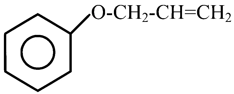 COMEDK 2024 Evening Shift Chemistry - Aldehyde and Ketone Question 19 English Option 4