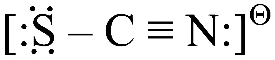 MHT CET 2021 24th September Evening Shift Chemistry - Chemical Bonding and Molecular Structure Question 78 English