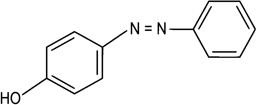 JEE Main 2022 (Online) 29th July Evening Shift Chemistry - Compounds Containing Nitrogen Question 108 Bengali Option 4
