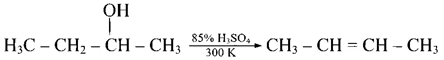 AP EAPCET 2023 - 15th May Evening Shift Chemistry - Alcohol, Phenols and Ethers Question 2 English Option 3