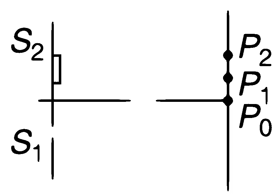 IIT-JEE 2009 Paper 2 Offline Physics - Wave Optics Question 11 English 2