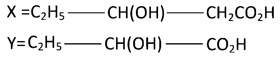 AP EAPCET 2024 - 19th May Evening Shift Chemistry - Polymers Question 23 English Option 1