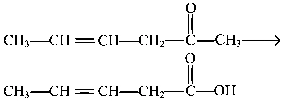 KCET 2019 Chemistry - Aldehyde and Ketone Question 12 English