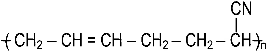 JEE Main 2022 (Online) 30th June Morning Shift Chemistry - Polymers Question 21 English 4
