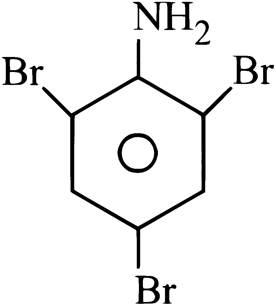 JEE Main 2025 (Online) 4th April Morning Shift Chemistry - Compounds Containing Nitrogen Question 27 English Option 1