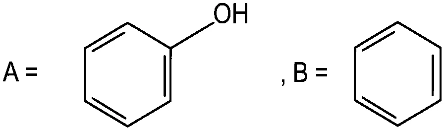 JEE Main 2022 (Online) 28th July Evening Shift Chemistry - Alcohols, Phenols and Ethers Question 78 Bengali Option 4