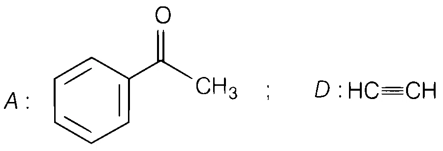TS EAMCET 2020 (Online) 14th September Evening Shift Chemistry - Aldehyde and Ketone Question 2 English Option 2