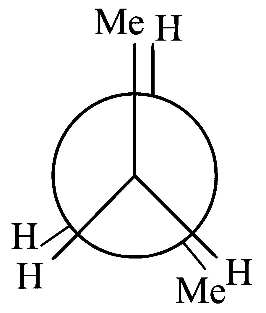 JEE Main 2023 (Online) 25th January Morning Shift Chemistry - Basics of Organic Chemistry Question 134 English Option 2