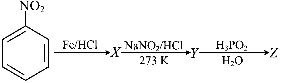 TG EAPCET 2025 (Online) 4th May Morning Shift Chemistry - Compounds Containing Nitrogen Question 23 English
