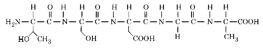 JEE Main 2026 (Online) 28th January Morning Shift Chemistry - Biomolecules Question 17 English