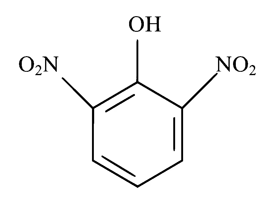 AP EAPCET 2024 - 22th May Morning Shift Chemistry - Compounds Containing Nitrogen Question 20 English Option 2