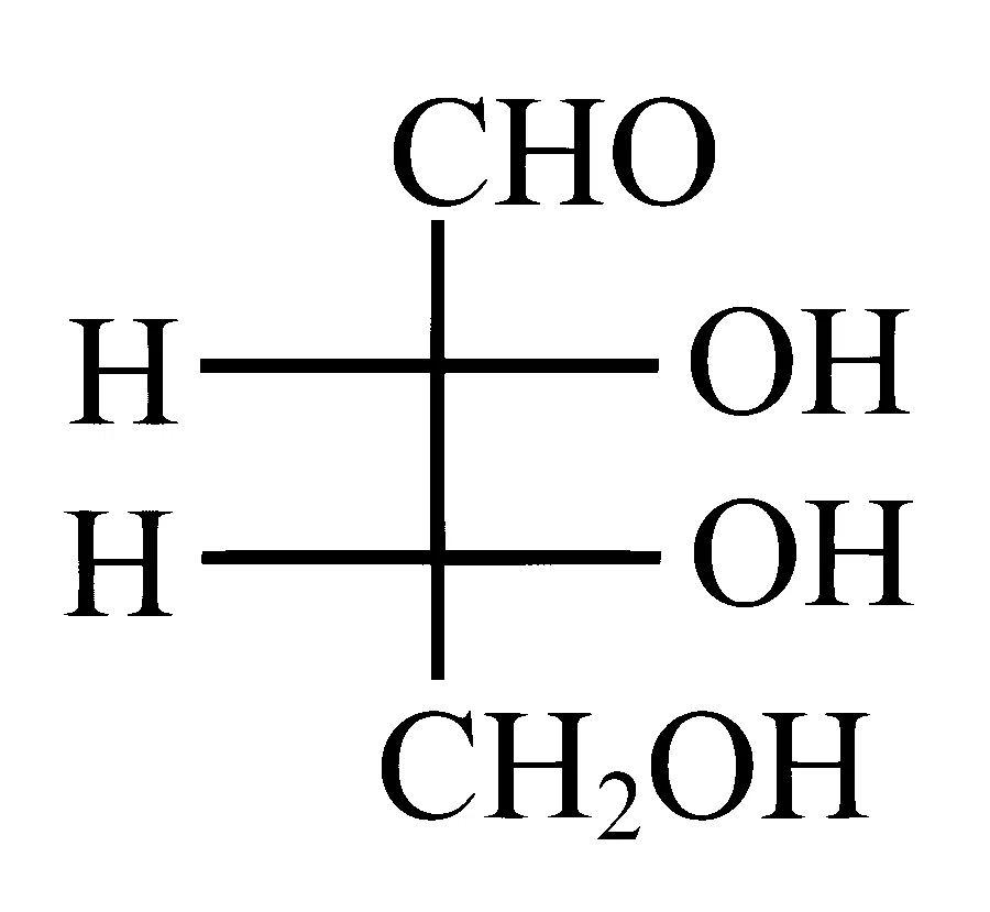 JEE Main 2026 (Online) 4th April Evening Shift Chemistry - Biomolecules Question 5 English Option 3