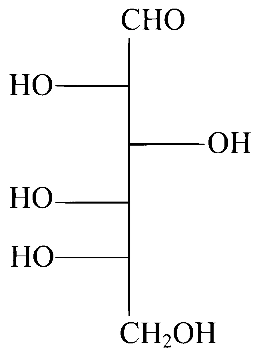 JEE Main 2024 (Online) 4th April Morning Shift Chemistry - Biomolecules Question 47 English Option 4