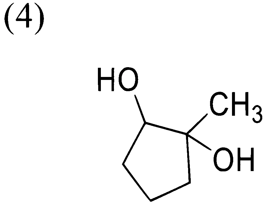 JEE Advanced 2024 Paper 1 Online Chemistry - Aldehydes, Ketones and Carboxylic Acids Question 13 English 8
