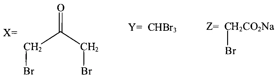 WB JEE 2023 Chemistry - Aldehyde and Ketone Question 1 Bengali Option 4