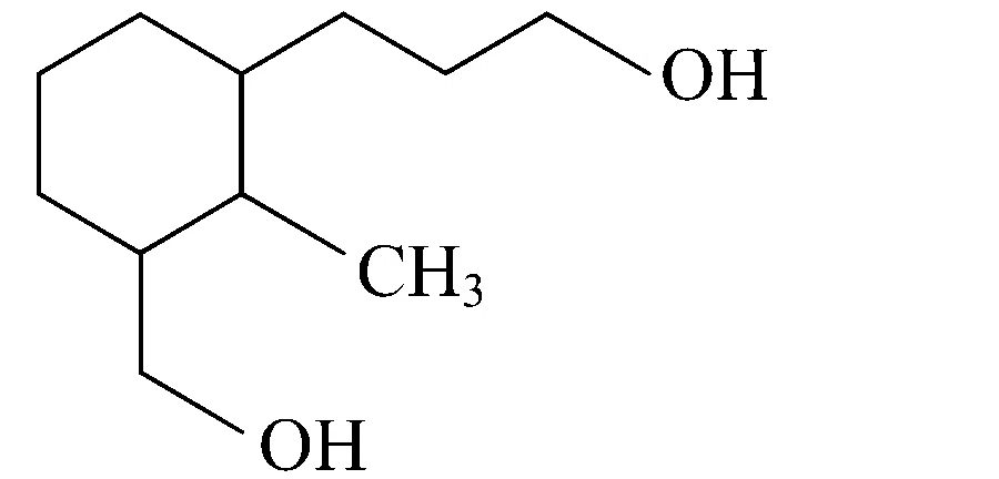 TS EAMCET 2022 (Online) 20th July Evening Shift Chemistry - Aldehyde and Ketone Question 9 English Option 1