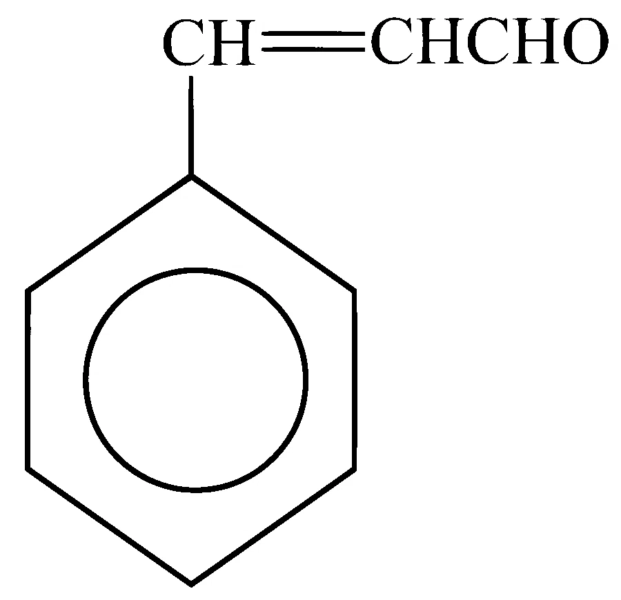 KCET 2020 Chemistry - Aldehyde and Ketone Question 14 English Option 3