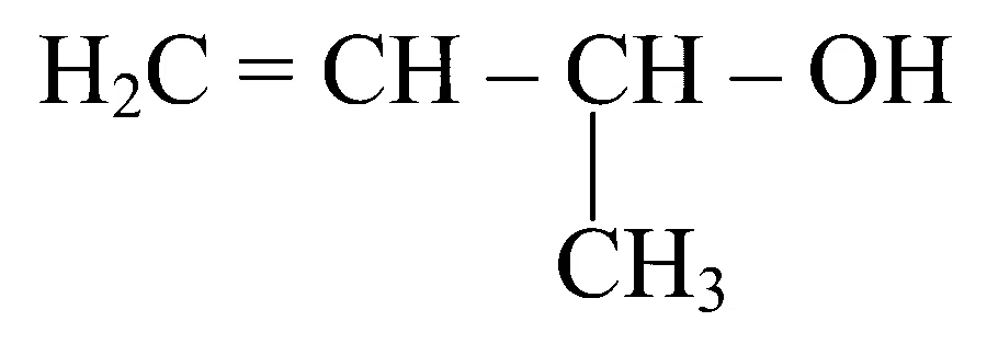 MHT CET 2023 14th May Evening Shift Chemistry - Alcohol, Phenols and Ethers Question 147 English Option 3