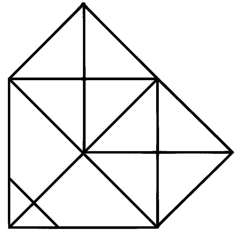 BITSAT 2023 Logical Reasoning - Figure Matrix Question 1 English