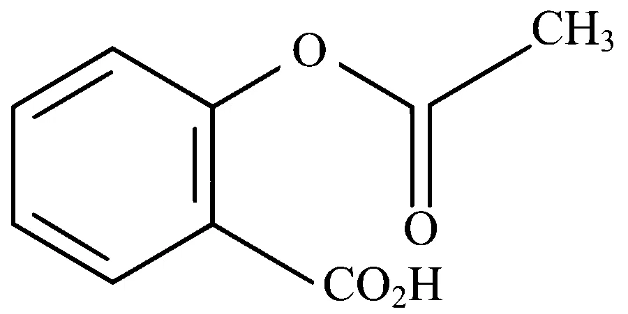 TG EAPCET 2025 (Online) 4th May Evening Shift Chemistry - Chemistry in Everyday Life Question 10 English Option 1