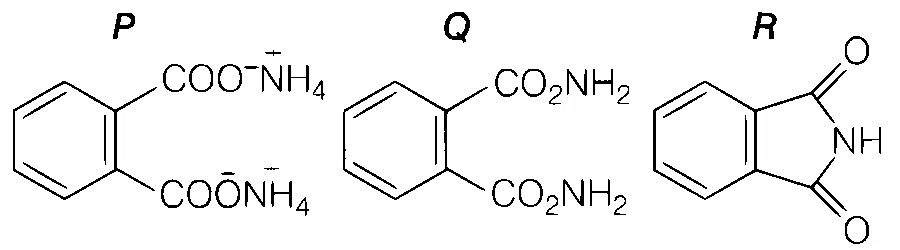 TS EAMCET 2020 (Online) 10th September Morning Shift Chemistry - Carboxylic Acids and Its Derivatives Question 5 English Option 1