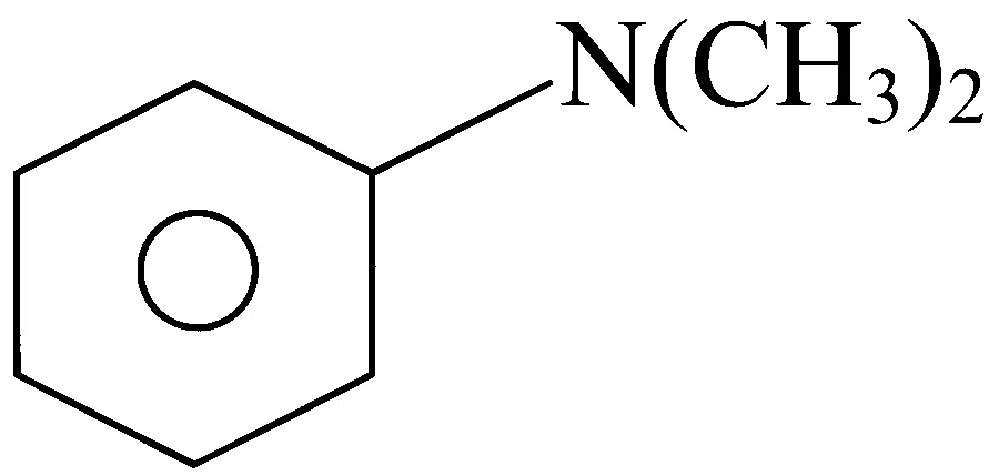 JEE Main 2025 (Online) 23rd January Morning Shift Chemistry - Compounds Containing Nitrogen Question 38 English 2