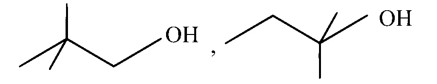 TG EAPCET 2025 (Online) 4th May Evening Shift Chemistry - Alcohol, Phenols and Ethers Question 26 English Option 3