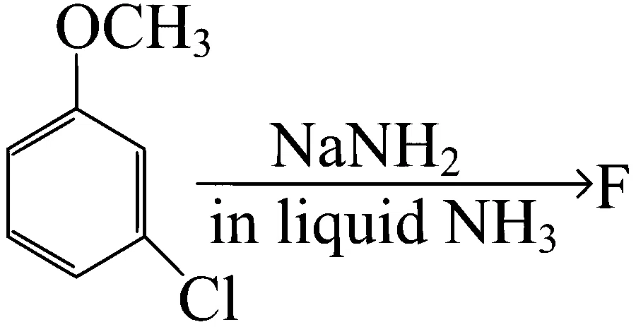WB JEE 2025 Chemistry - Aromatic Chemistry Question 4 Bengali