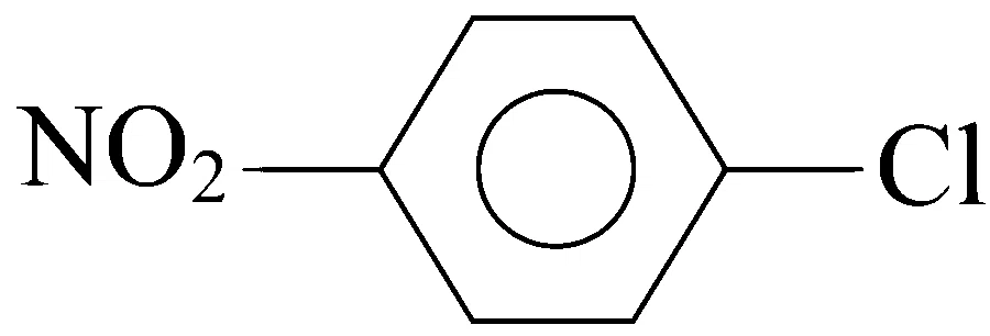 VITEEE 2024 Chemistry - Compounds Containing Nitrogen Question 4 English Option 1