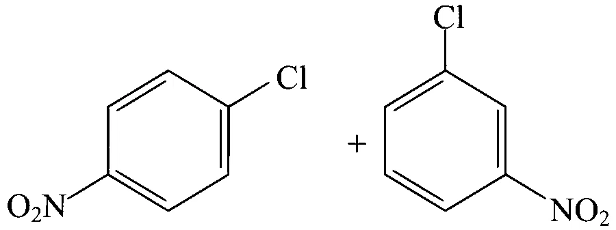MHT CET 2021 21th September Evening Shift Chemistry - Haloalkanes and Haloarenes Question 163 English Option 4