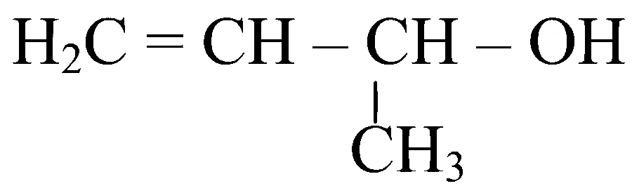MHT CET 2021 21th September Morning Shift Chemistry - Alcohol, Phenols and Ethers Question 179 English Option 2