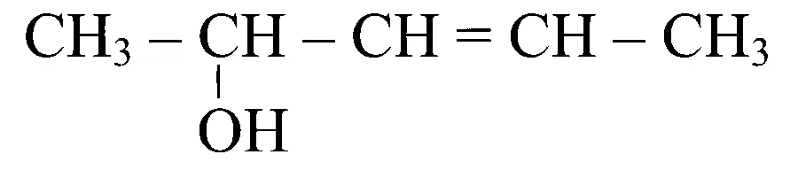 JEE Main 2025 (Online) 22nd January Morning Shift Chemistry - Basics of Organic Chemistry Question 54 English