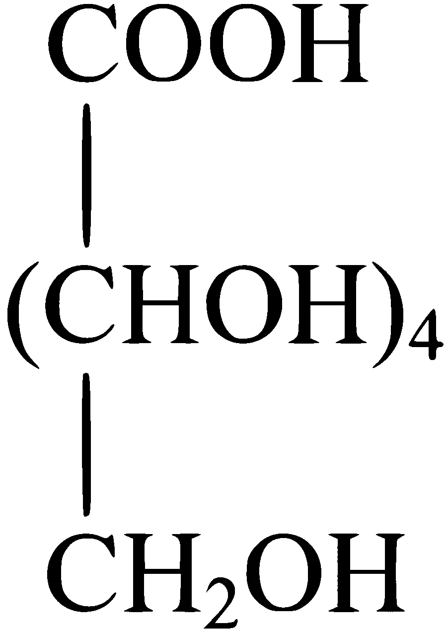 MHT CET 2023 13th May Morning Shift Chemistry - Biomolecules Question 138 English Option 3