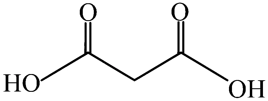 COMEDK 2023 Morning Shift Chemistry - Carboxylic Acids and Its Derivatives Question 17 English Option 2