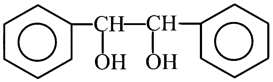 COMEDK 2023 Morning Shift Chemistry - Aldehyde and Ketone Question 34 English Option 4