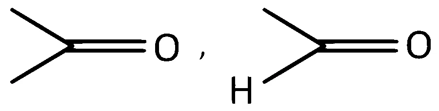 TS EAMCET 2023 (Online) 12th May Morning Shift Chemistry - Hydrocarbons Question 47 English Option 1