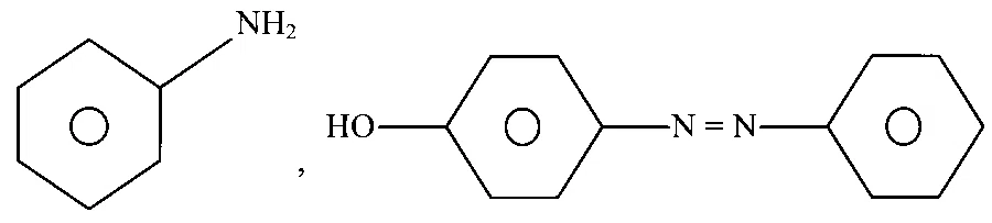 JEE Main 2024 (Online) 30th January Evening Shift Chemistry - Compounds Containing Nitrogen Question 68 English Option 2