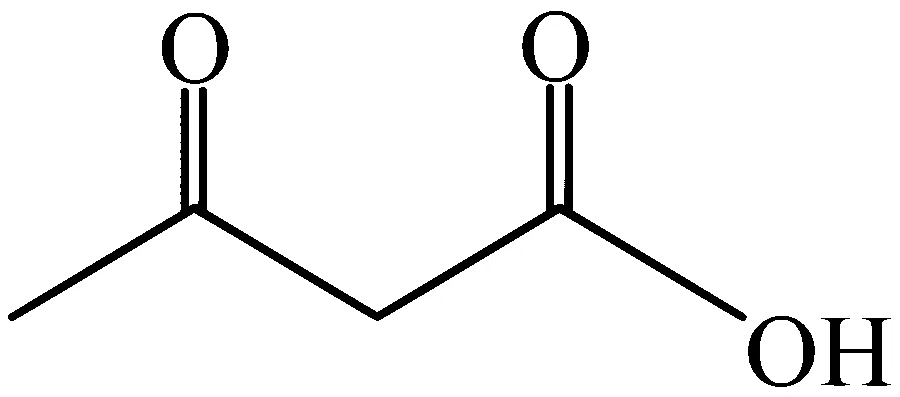 COMEDK 2023 Morning Shift Chemistry - Carboxylic Acids and Its Derivatives Question 17 English Option 1