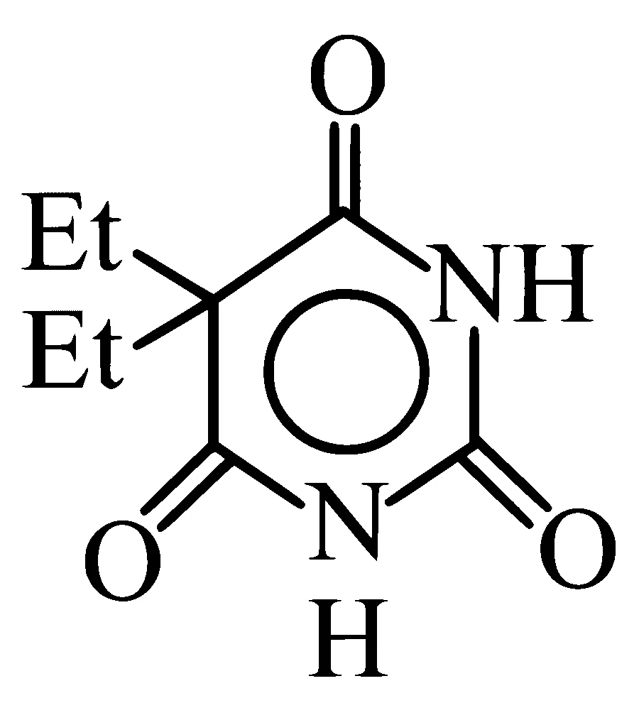 VITEEE 2022 Chemistry - Chemistry in Everyday Life Question 2 English 2