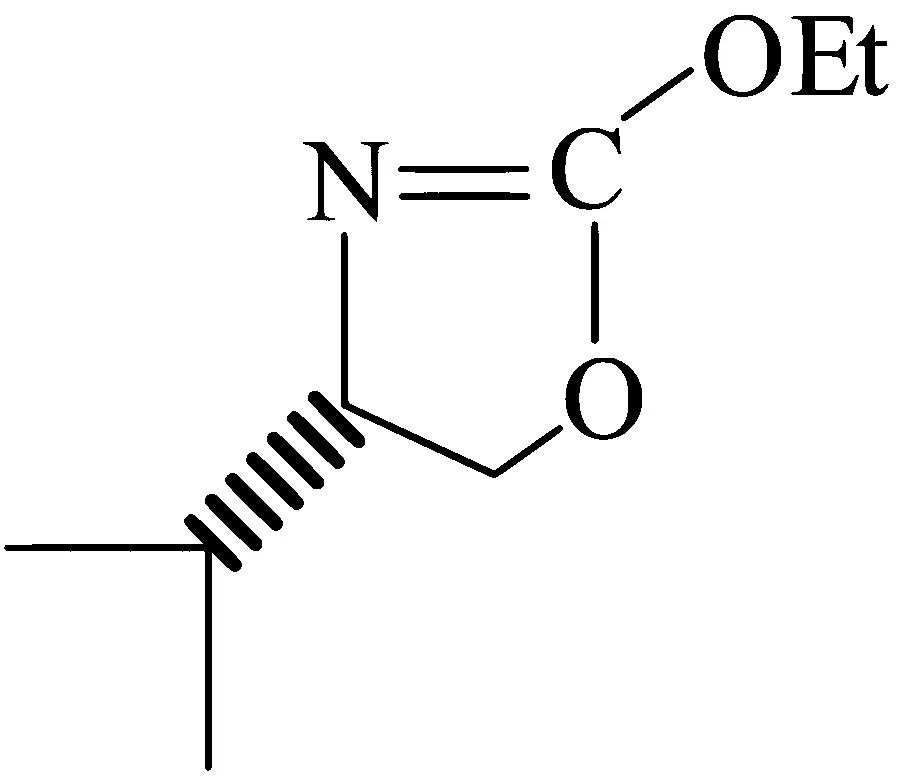 JEE Main 2023 (Online) 1st February Morning Shift Chemistry - Compounds Containing Nitrogen Question 106 English Option 1