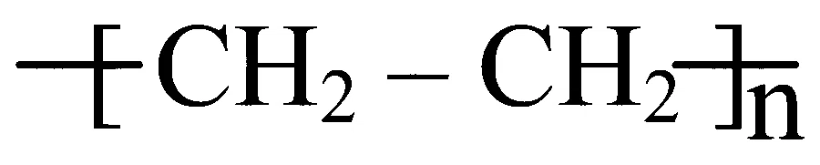 MHT CET 2024 4th May Morning Shift Chemistry - Polymers Question 92 English Option 1