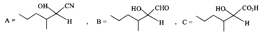 JEE Main 2023 (Online) 1st February Evening Shift Chemistry - Aldehydes, Ketones and Carboxylic Acids Question 120 English Option 2