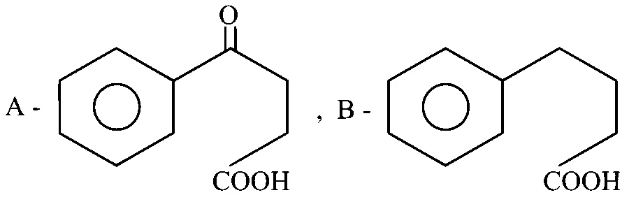 JEE Main 2024 (Online) 5th April Evening Shift Chemistry - Aldehydes, Ketones and Carboxylic Acids Question 63 English Option 2