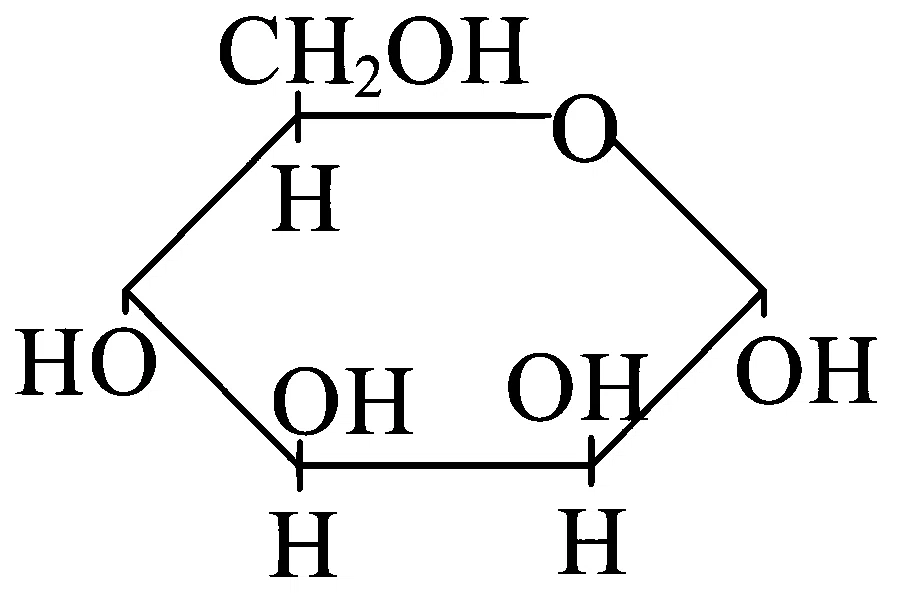 JEE Main 2023 (Online) 1st February Morning Shift Chemistry - Biomolecules Question 82 English Option 4