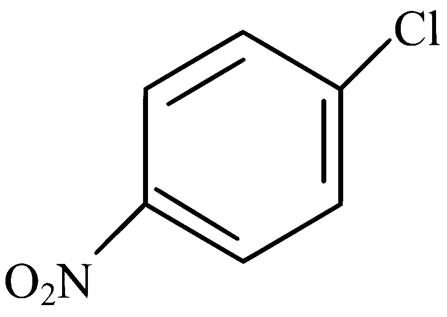 AP EAPCET 2025 - 26th May Morning Shift Chemistry - Haloalkanes and Haloarenes Question 7 English Option 2