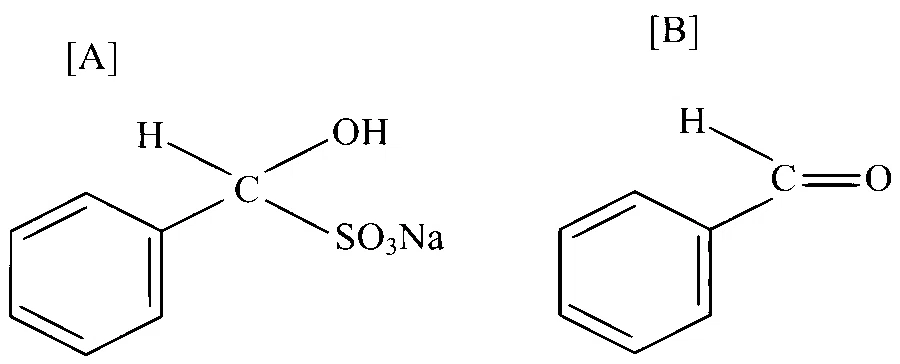 JEE Main 2025 (Online) 22nd January Evening Shift Chemistry - Aldehydes, Ketones and Carboxylic Acids Question 56 English Option 3