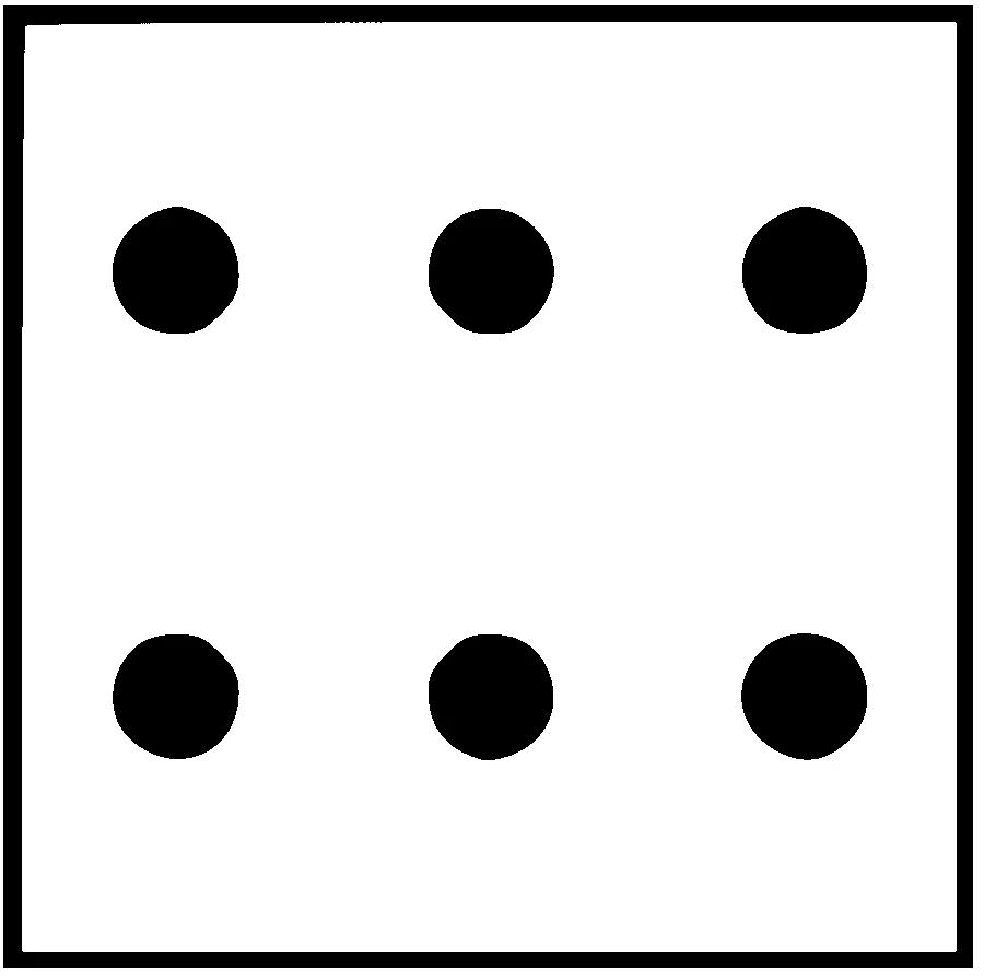 BITSAT 2022 Logical Reasoning - Figure Matrix Question 2 English Option 4