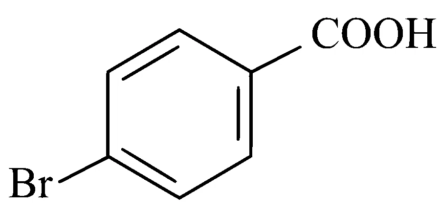 AP EAPCET 2025 - 27th May Morning Shift Chemistry - Aldehyde and Ketone Question 4 English Option 4