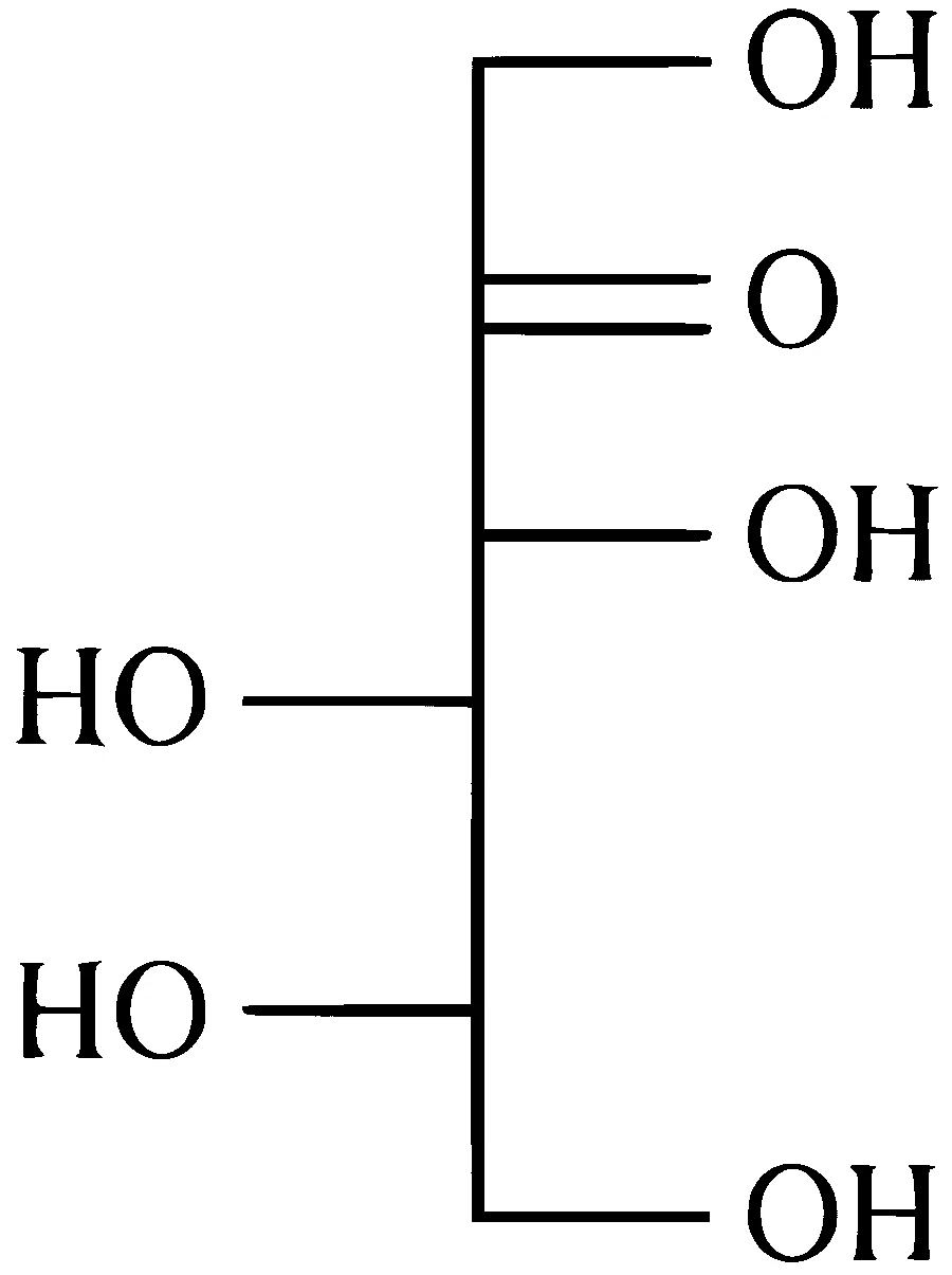 JEE Main 2025 (Online) 3rd April Morning Shift Chemistry - Biomolecules Question 24 English Option 2
