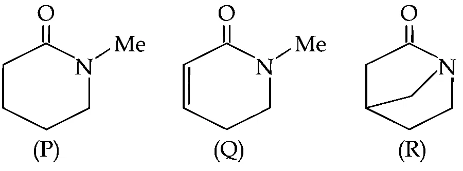 JEE Main 2025 (Online) 4th April Evening Shift Chemistry - Basics of Organic Chemistry Question 31 English